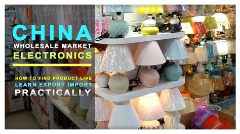 are electrical goods cheaper in china
